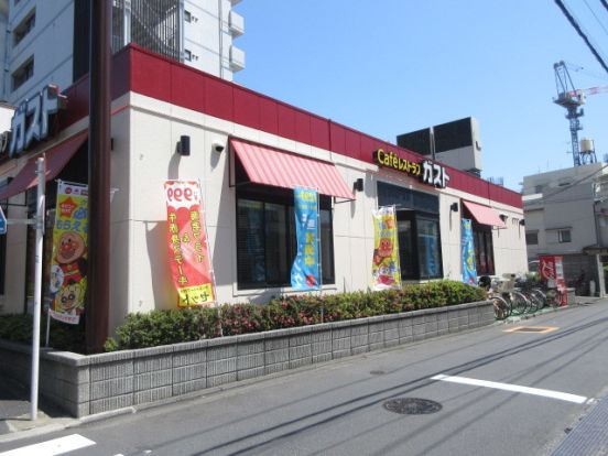 ガスト西日暮里店の画像