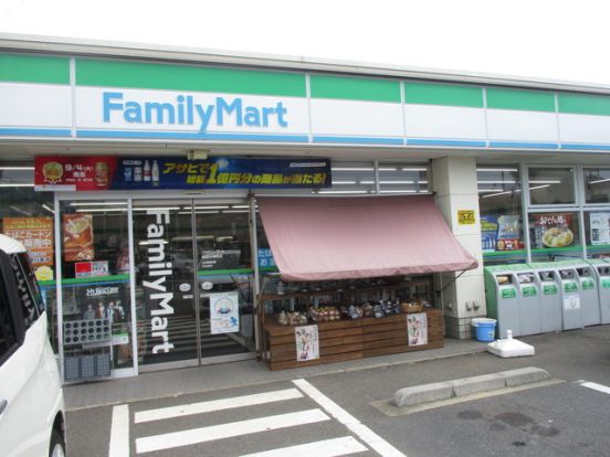 ファミリーマート鎌田水神橋店の画像