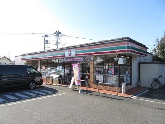 セブンイレブンさいたま中尾緑島店の画像