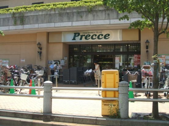 プレッセ田園調布店の画像