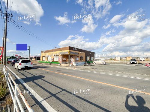 ジョイフル　筑後西牟田店の画像