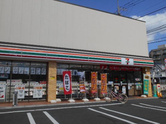 セブンイレブン 品川戸越5丁目店の画像