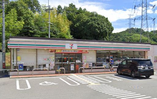 セブンイレブン 生駒南田原町店の画像