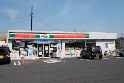 ファミリーマート 府中あんず通り店の画像