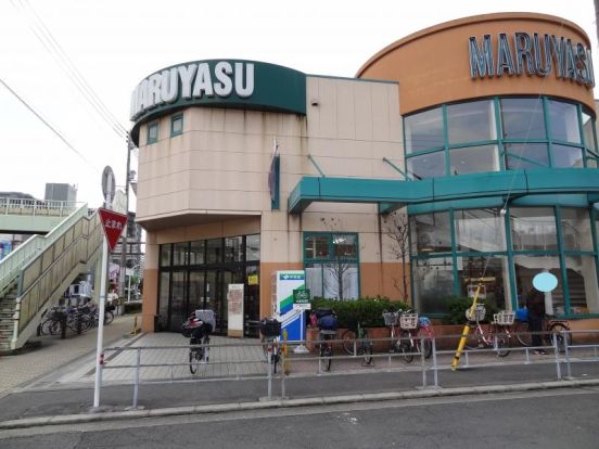 MARUYASU(マルヤス) 城東店の画像