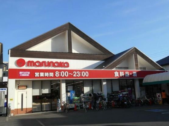 マルナカ通町店の画像