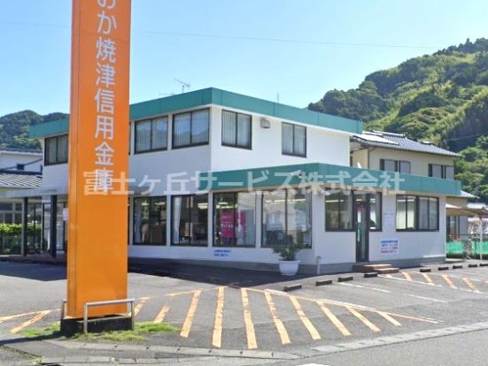 しずおか焼津信用金庫瀬名支店西奈出張所の画像