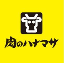 肉のハナマサ 市ヶ谷店の画像