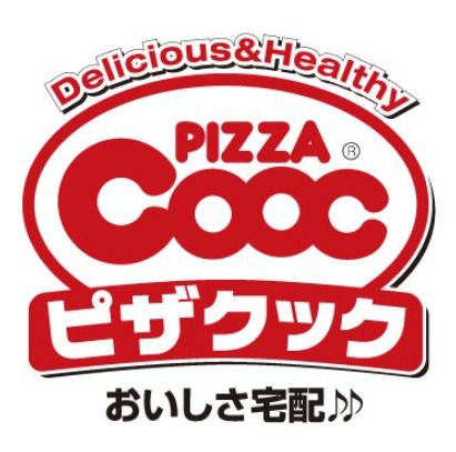 ピザクック 博多駅店の画像