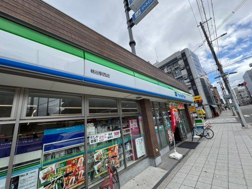 ファミリーマート桃谷駅西店の画像