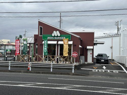 モスバーガートヨタ元町バイパス店(愛知県)の画像