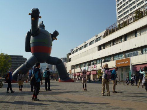 若松公園の画像