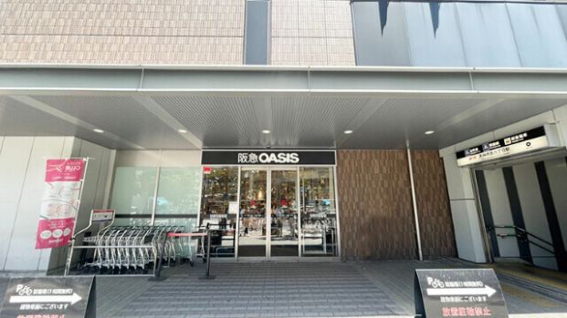 阪急OASIS(オアシス) 天六店の画像