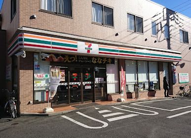 セブンイレブン 練馬豊玉中2丁目店の画像