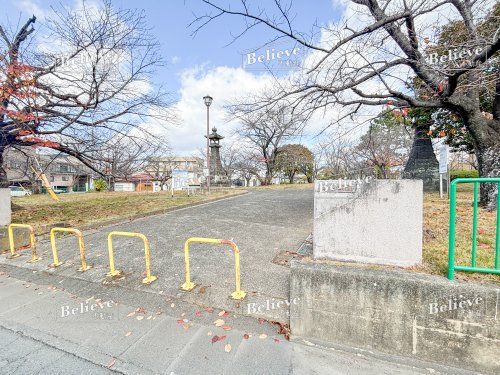 鷲塚公園の画像