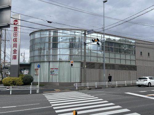 豊田信用金庫元町支店の画像