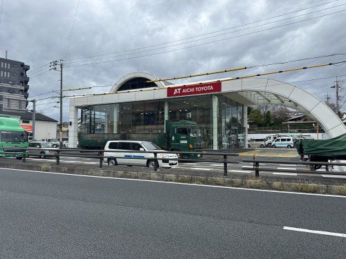 愛知トヨタ元町店の画像