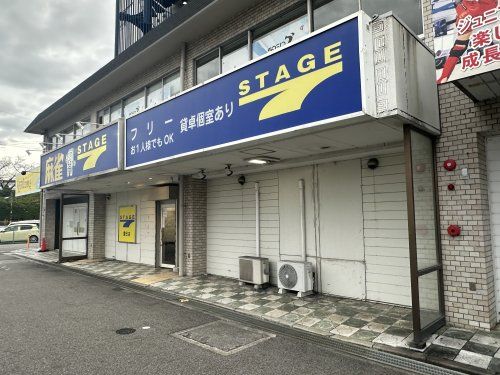 ステージセブン豊田店の画像