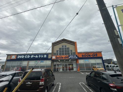 BOOKOFF(ブックオフ) 豊田柿本店の画像