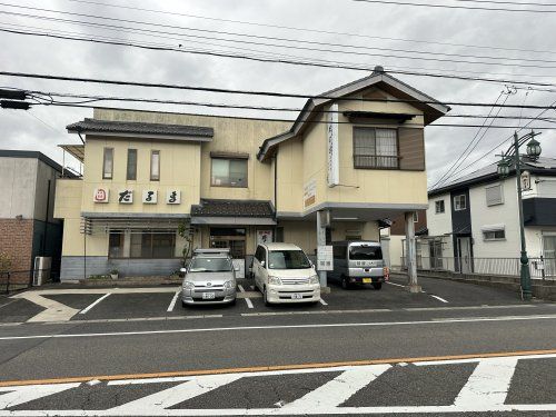 鮨・和食だるまかきもとの画像