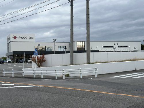 パッション 豊田店の画像