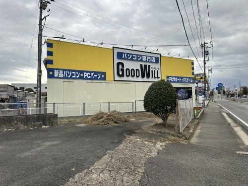 グッドウィル豊田店の画像