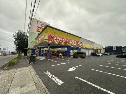 エコツール 豊田インター店の画像