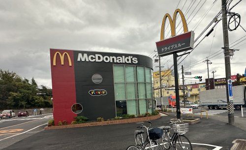 マクドナルド 豊田元町店の画像