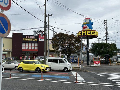 MEGAドン・キホーテUNY豊田元町店の画像