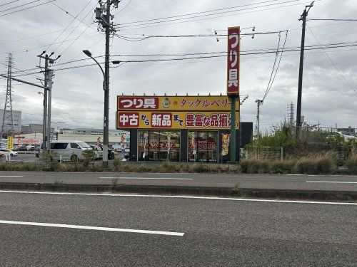 タックルベリー 豊田店の画像