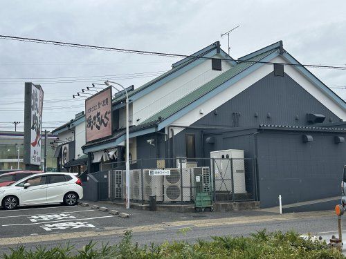 焼肉きんぐ 元町店の画像