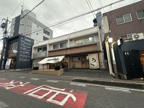 飲み食い処ろく 西町の画像