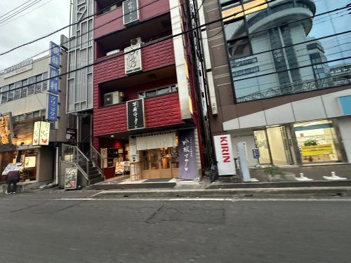 うりずん豊田店の画像