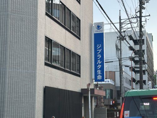 ジブラルタ生命保険株式会社 名古屋エリア豊田支部の画像