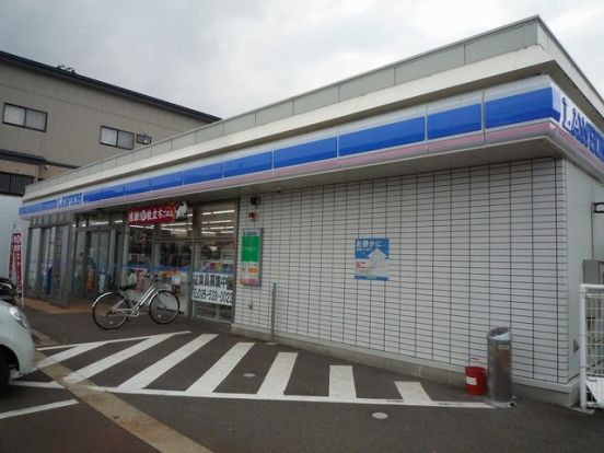 ローソン 上越南城町店・の画像