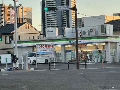 ファミリーマート 豊田若宮店の画像