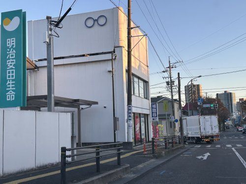 メガネの愛眼 豊田平芝店の画像