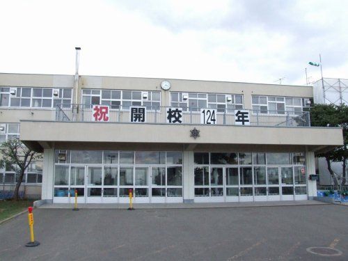 札幌市立手稲中央小学校の画像