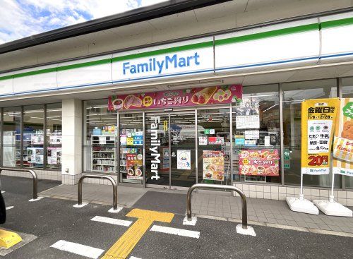 ファミリーマート【京都清水焼団地店】の画像