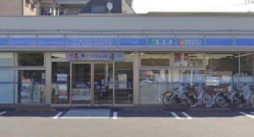 ローソン東小岩一丁目店の画像