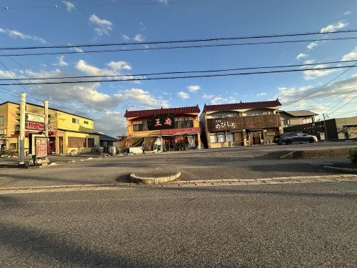 美味爽健 王府 大林店の画像