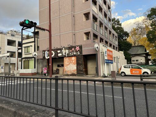 もつ二郎桜町店の画像