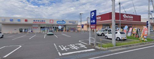 ベイシアスーパーマーケット 前橋岩神店の画像