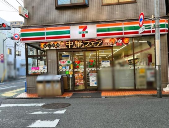 セブンイレブン 大田区仲六郷店の画像