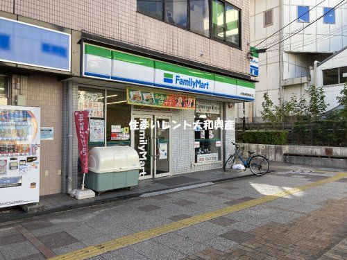 ファミリーマート 小田急相模原南口店の画像