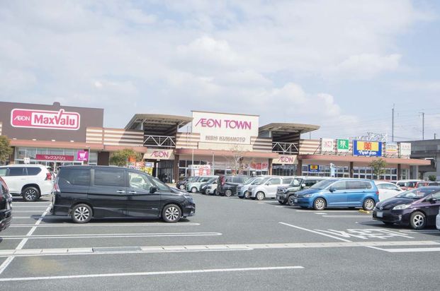 AEON TOWN西熊本(イオンタウン西熊本)の画像