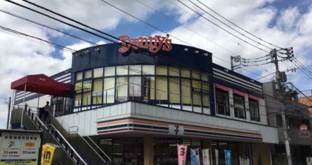 デニーズ上野谷中店の画像