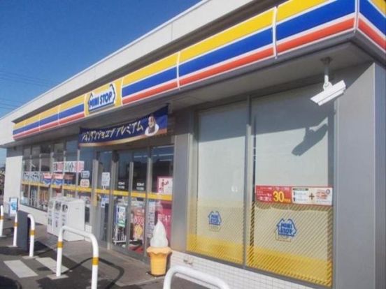 ミニストップ 牛久ひたち野西店の画像