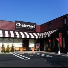 CHATERAISE(シャトレーゼ) 羽島店の画像