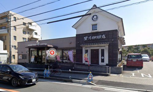 星乃珈琲店 垂水海岸通り店の画像